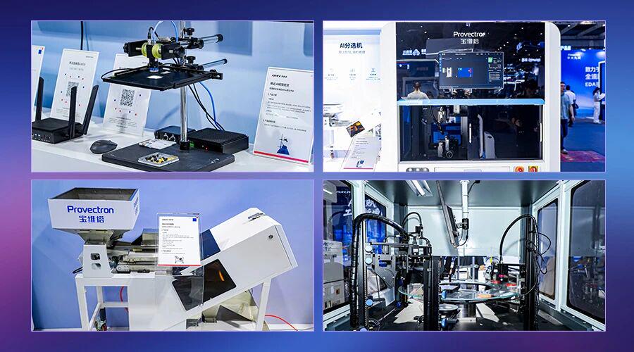 打破数据孤岛!工业智能网关成智能制造“神经中枢”,移远通信助力产业升级