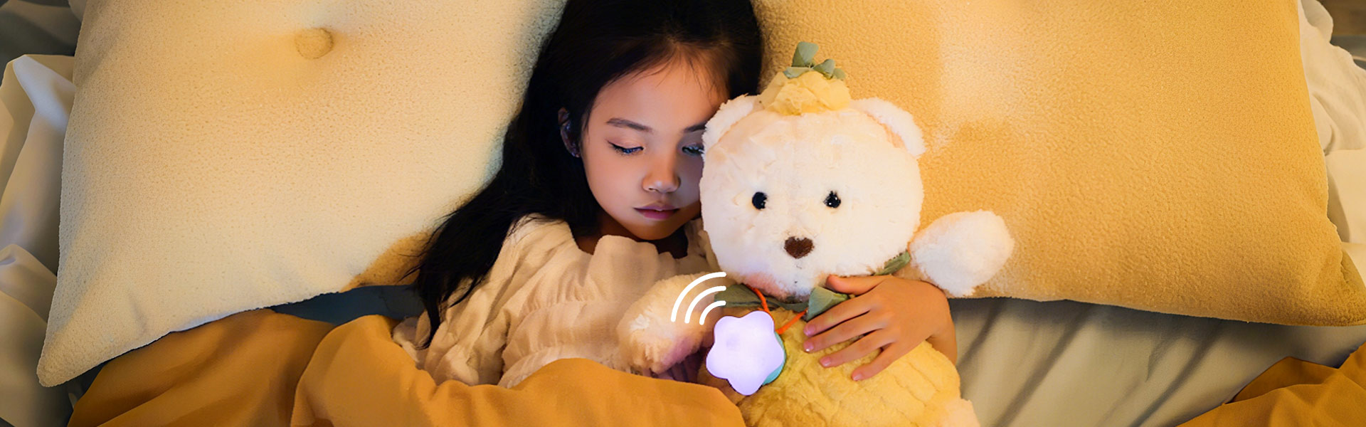 移远通信 × 实丰文化：让玩具能听会说，更懂情绪！