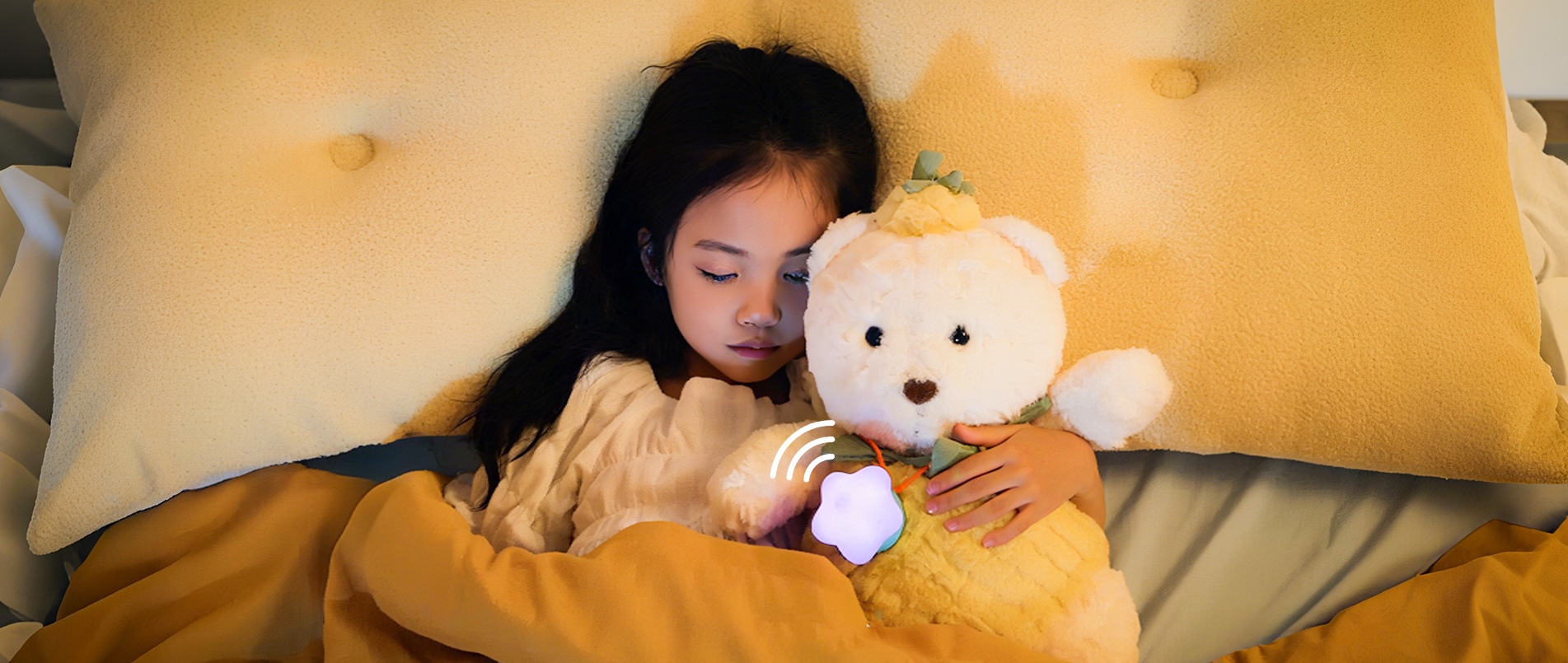 移远通信 × 实丰文化：让玩具能听会说，更懂情绪！