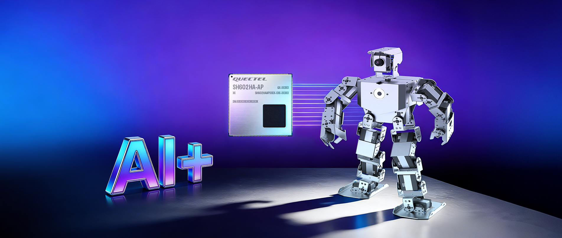 移远通信×古月居：AI算力模组加持，OriginMan机器人焕新升级