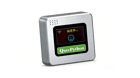 Coze 平台 websocket quecpython 接入