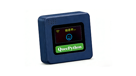 基于websocket的小智 AI 聊天机器人