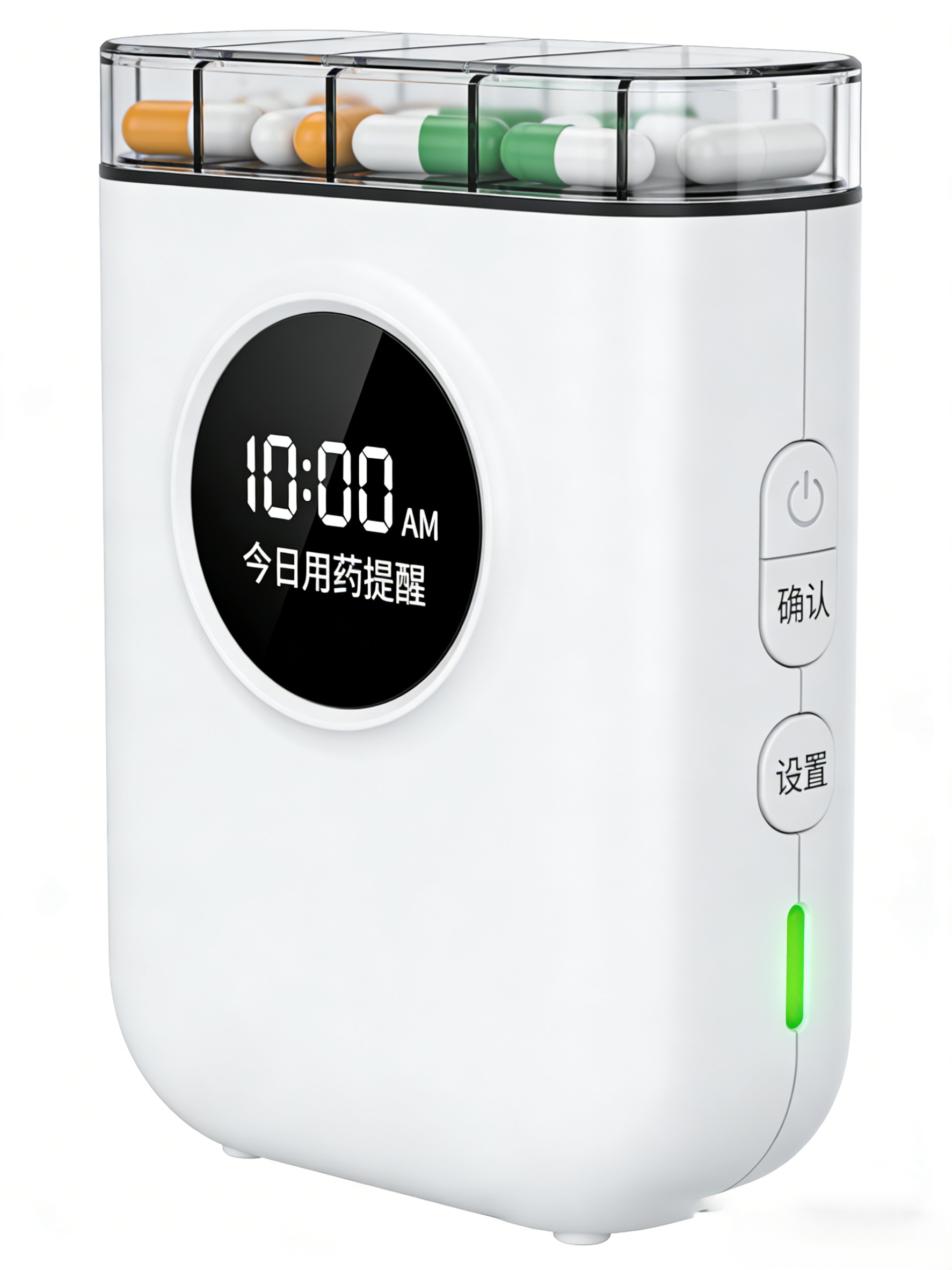 趣味进阶体验：让【C4-PO1开发板】成为智能药盒！