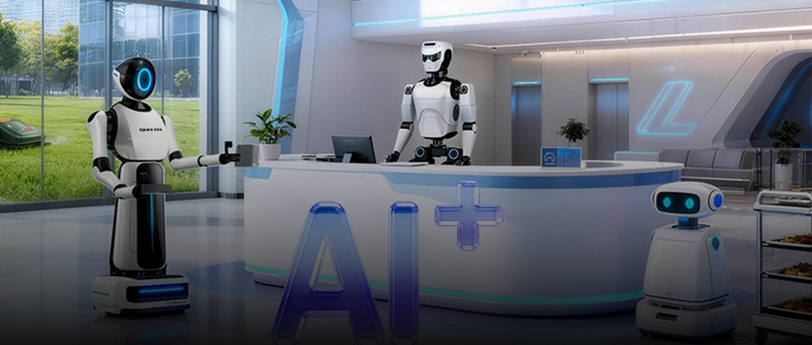 移远通信：从模组先锋到整体解决方案领航者的蜕变之路