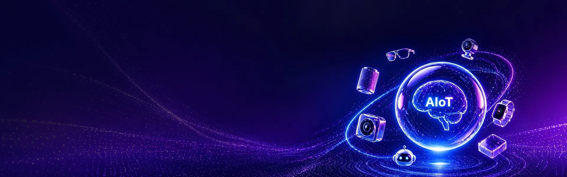 大学生物联网竞赛