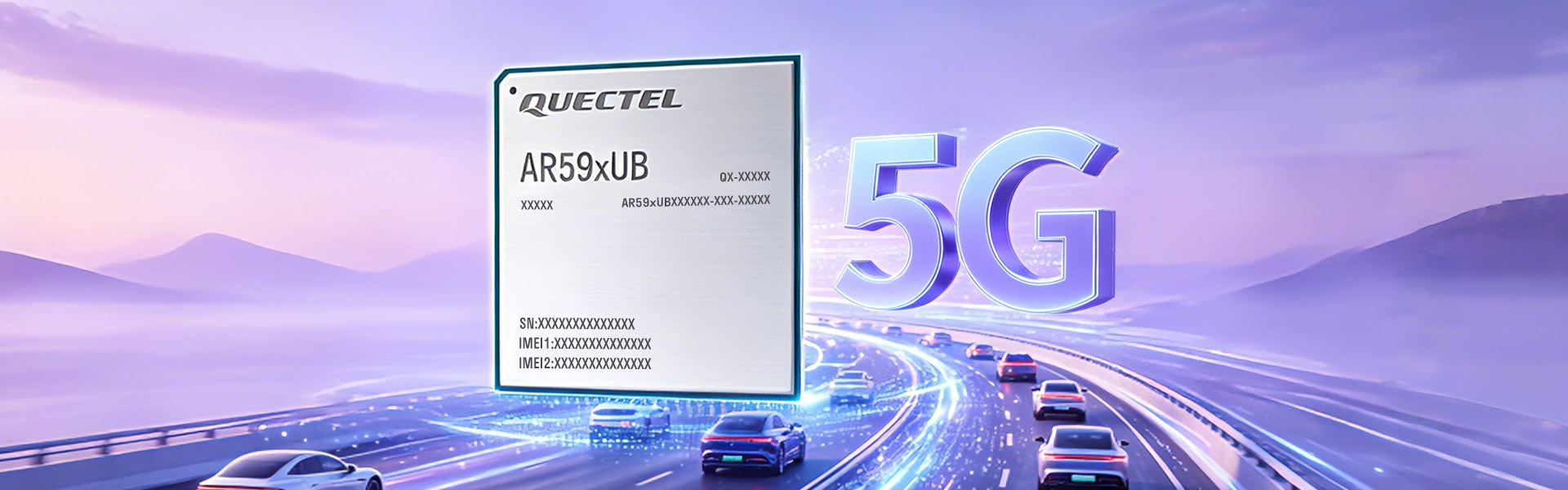 移远通信联合紫光展锐推出高性能5G车载模组AR59xUB系列