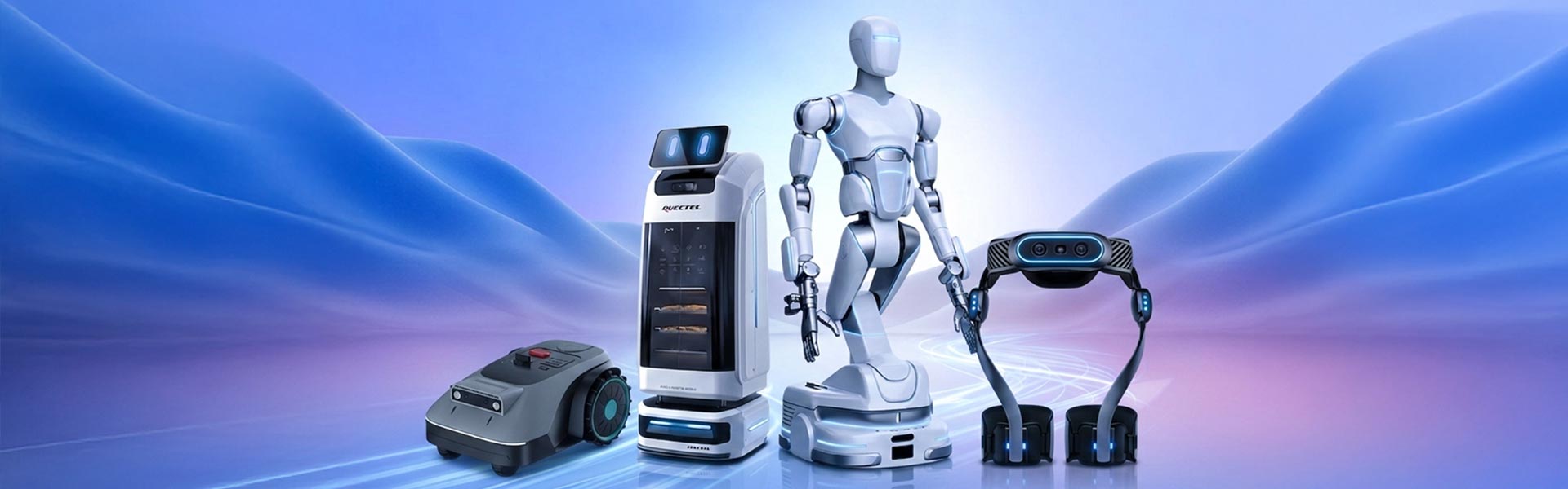 AGI时代，移远通信如何赋能机器人「智行合一」？