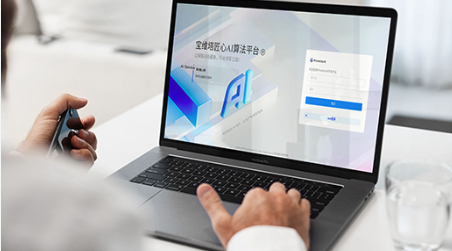 AI边缘计算,AI边缘计算和边缘计算有什么区别
